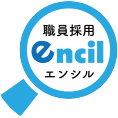 ENCILロゴ