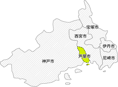 芦屋市